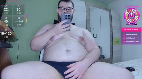 King and Queen online show from April 28, 2026, 7:19 pm