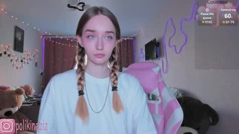 Sara online show from April 11, 2026, 2:54 pm