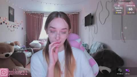 Sara online show from April 21, 2026, 2:23 pm