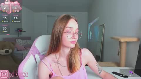 Snapshot of merryl_clark chatting on June 22, 2026, 6:38 pm Sara online show from June 22, 2026, 6:38 pm