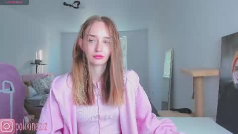 Snapshot of merryl_clark chatting on July 19, 2026, 3:38 pm Sara online show from July 19, 2026, 3:38 pm