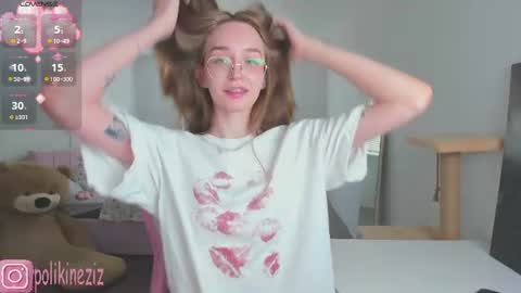 Snapshot of merryl_clark chatting on July 22, 2026, 1:47 pm Sara online show from July 22, 2026, 1:47 pm