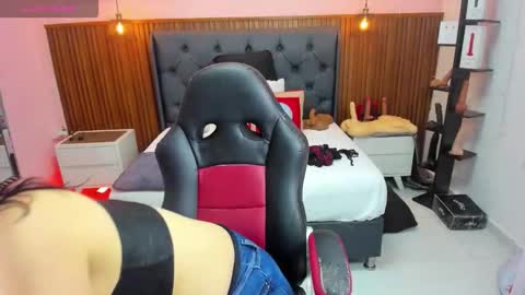 Snapshot of meylagia chatting on December 2, 2025, 2:50 am meylagia online show from December 2, 2025, 2:50 am