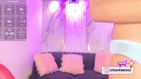 Mhia Kate online show from November 17, 2025, 12:11 pm