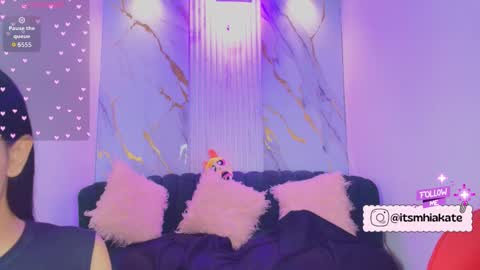 Mhia Kate online show from January 6, 2026, 12:09 pm