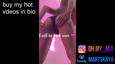 Snapshot of mia4sin chatting on February 19, 2026, 8:32 am Mia Martskaya online show from February 19, 2026, 8:32 am