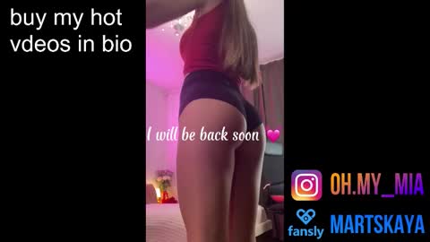 Snapshot of mia4sin chatting on February 24, 2026, 8:12 am Mia Martskaya online show from February 24, 2026, 8:12 am