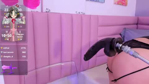 Celeste  online show from April 12, 2026, 12:10 pm