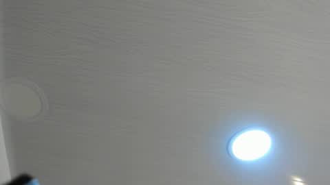 Mia online show from November 11, 2025, 2:44 am