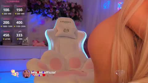 Snapshot of mia_milana chatting on February 28, 2025, 12:09 pm online show from February 28, 2025, 12:09 pm