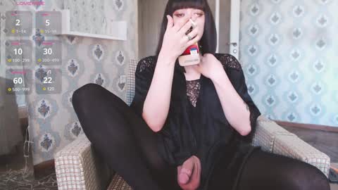 Snapshot of mia_wallase chatting on February 5, 2025, 8:32 am mia_wallase online show from February 5, 2025, 8:32 am
