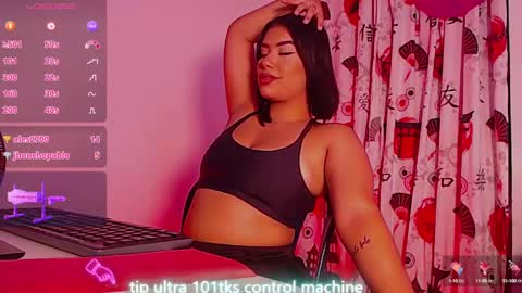 Mia online show from January 11, 2025, 6:54 pm