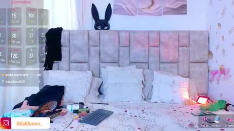 Snapshot of miablumm_ chatting on February 11, 2026, 2:11 pm miablumm_ online show from February 11, 2026, 2:11 pm