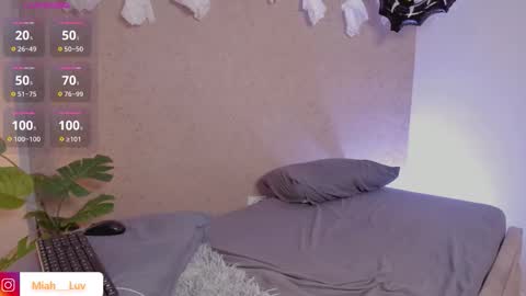 Snapshot of miah_luv chatting on October 29, 2025, 8:10 pm Miah online show from October 29, 2025, 8:10 pm