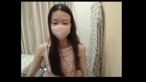 Snapshot of miahchan68 chatting on May 29, 2026, 7:50 am miahchan68 online show from May 29, 2026, 7:50 am