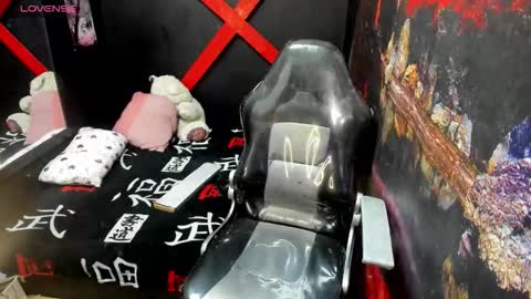 Mariana online show from November 25, 2025, 1:33 pm