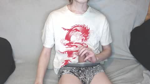 Michael online show from November 16, 2025, 6:30 am