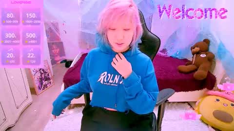 Snapshot of miekolu chatting on November 19, 2025, 10:15 am Miekolun online show from November 19, 2025, 10:15 am