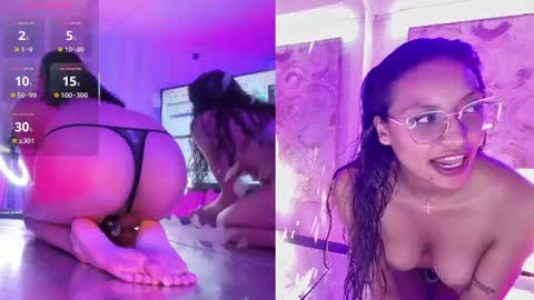 miel_ambar online show from July 9, 2026, 9:30 pm
