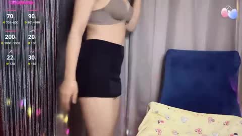 Ema online show from April 14, 2026, 1:22 am