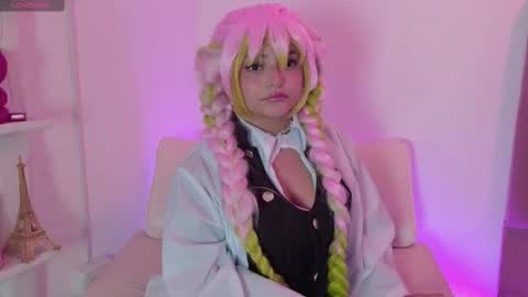 Mikoto Urb online show from September 12, 2025, 8:31 pm