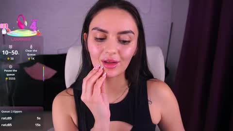 Milasha online show from December 13, 2025, 11:21 pm