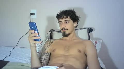 milkoffee online show from January 9, 2025, 11:13 pm