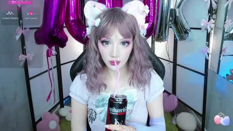 milky cute online show from January 24, 2025, 9:58 pm