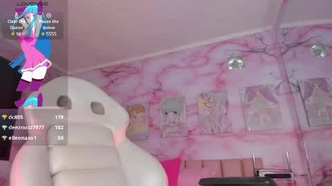 Ana Maria online show from January 11, 2025, 3:23 am