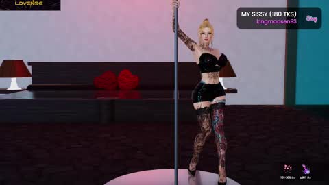 Milu online show from March 3, 2025, 1:31 pm