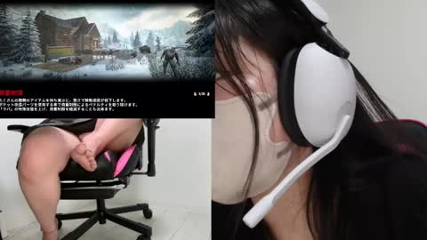 minami0804 online show from April 17, 2026, 3:53 am