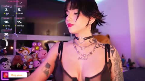 Snapshot of ming_yue_ chatting on October 18, 2025, 6:16 am My name is Fer Nice to meet you give it a thumbs up please its important online show from October 18, 2025, 6:16 am