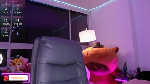 Snapshot of ming_yue_ chatting on November 19, 2025, 4:56 am My name is Fer Nice to meet you give it a thumbs up please its important online show from November 19, 2025, 4:56 am