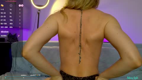 Mira Sph online show from April 4, 2026, 3:53 pm