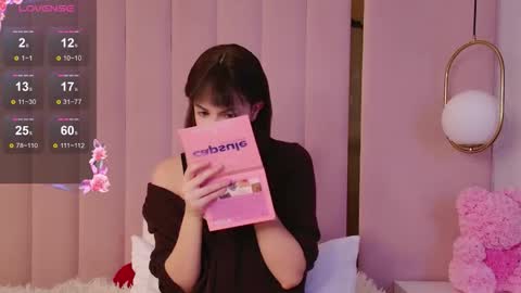 Mira online show from December 22, 2025, 6:32 am