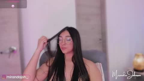 Miranda online show from November 5, 2025, 12:16 pm