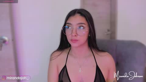 Miranda online show from January 18, 2026, 5:17 pm