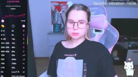 Kira online show from November 5, 2025, 6:08 pm