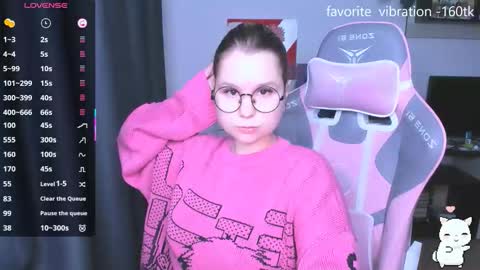 Kira online show from November 25, 2025, 8:53 pm