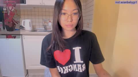 Misa online show from October 23, 2025, 11:03 pm