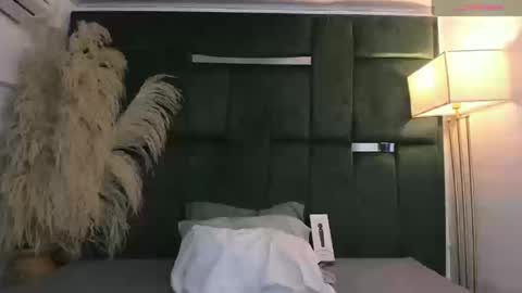 Misaki Kai online show from January 10, 2026, 6:26 am