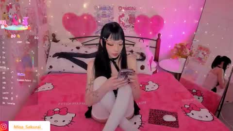 Misa Sakurai online show from February 12, 2026, 11:55 pm