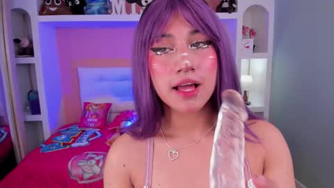 Megan online show from January 7, 2026, 2:03 am