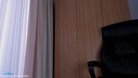 Ivy online show from September 26, 2025, 12:31 pm