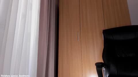 Ivy online show from January 12, 2026, 1:16 pm