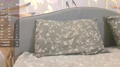 eva.  online show from November 9, 2025, 6:33 am