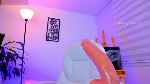 Snapshot of miss_nii chatting on November 1, 2025, 1:07 am Nii online show from November 1, 2025, 1:07 am