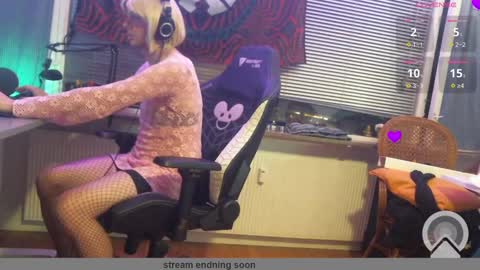 MissBeccasissy online show from December 29, 2024, 4:08 pm