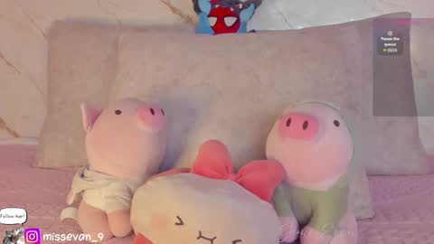 Sami Evan online show from February 25, 2026, 12:59 pm