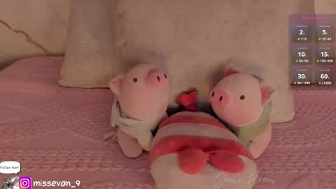 Sami Evan online show from March 3, 2026, 12:11 pm